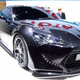 Illustration for article titled Toyota FT-86 II Concept: Oh, what a Supra feeling!